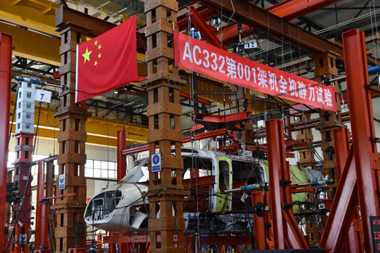 bifa·必发(中国区)唯一官方网站