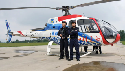 bifa·必发(中国区)唯一官方网站