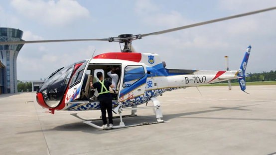 bifa·必发(中国区)唯一官方网站