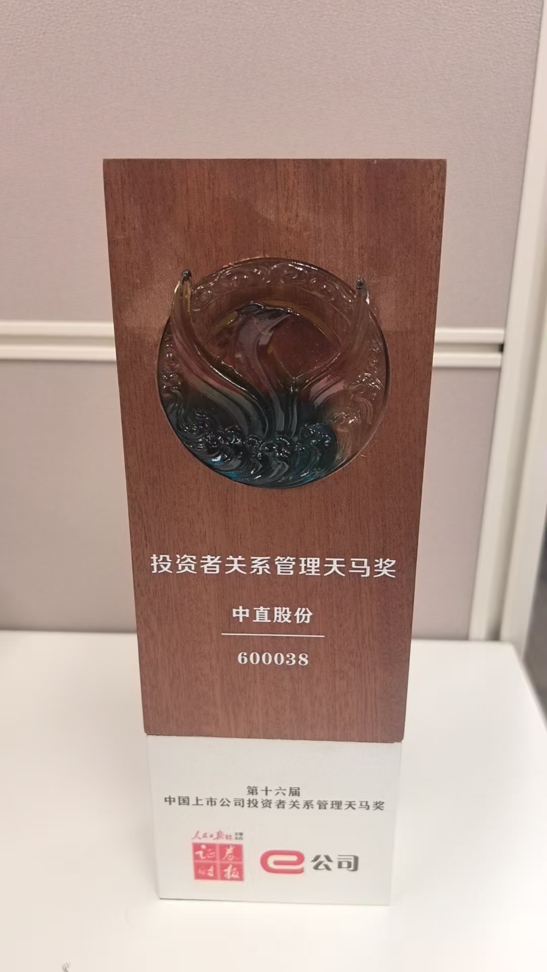 bifa·必发(中国区)唯一官方网站